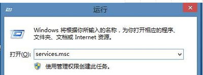 win10熱血無(wú)賴開(kāi)始游戲閃退怎么辦
