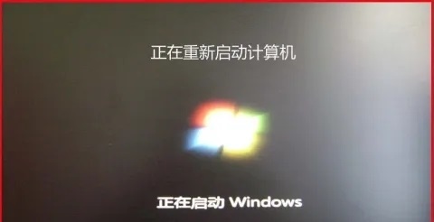 win10禁用驅(qū)動(dòng)程序強(qiáng)制簽名后重啟失效
