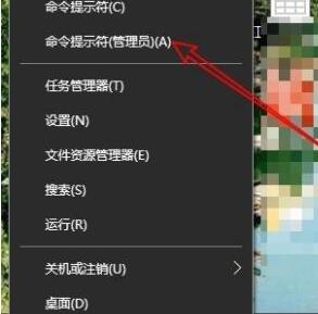 win10禁用驅(qū)動(dòng)程序強(qiáng)制簽名后重啟失效