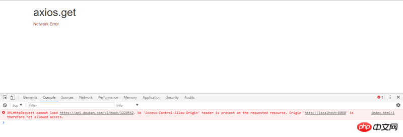 javascript - 使用JavaEE——SSH框架開發(fā)Web項(xiàng)目，如何使用CORS實(shí)現(xiàn)跨域請求？