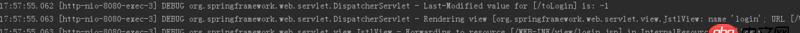 java - request.getRequestDispatcher跳轉了，日志也提示view(jsp)訪問了，瀏覽器卻沒動靜