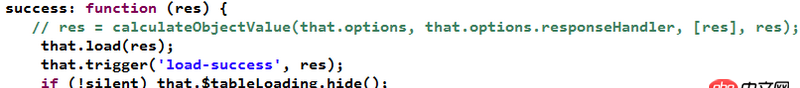 javascript - bootstrap-table 接收后臺數據報錯， ’total’ undefined