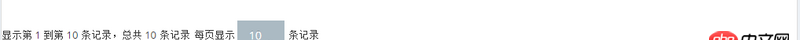 javascript - bootstrap-table 接收后臺數據報錯， ’total’ undefined
