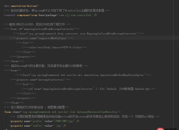 java - SSM整合 頁面提示404問題，請(qǐng)大神看一下（Spring+MyBatis是成功的，但是整合SpringMVC就一直404）
