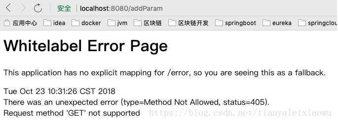 解決spring cloud gateway 獲取body內(nèi)容并修改的問題