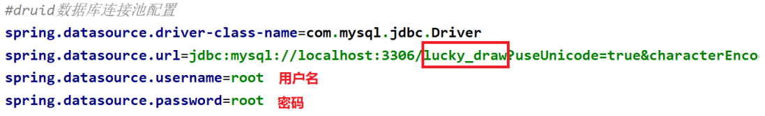 JavaEE Spring MyBatis如何一步一步實(shí)現(xiàn)數(shù)據(jù)庫查詢功能
