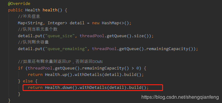 Spring Boot Actuator監(jiān)控的簡單使用方法示例代碼詳解