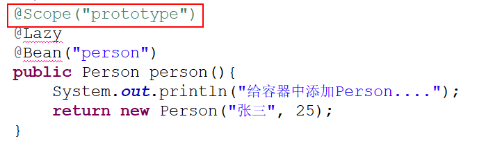 Spring容器注冊(cè)組件實(shí)現(xiàn)過(guò)程解析