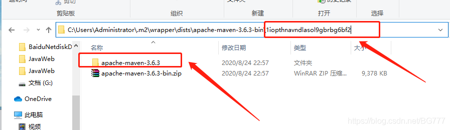 IDEA2020.2創(chuàng)建springboot項目卡死在reading maven project的問題