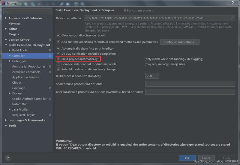 IDEA SpringBoot項(xiàng)目配置熱更新的步驟詳解(無需每次手動重啟服務(wù)器)