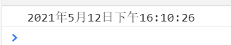 JavaScript內(nèi)置日期、時間格式化時間實例代碼