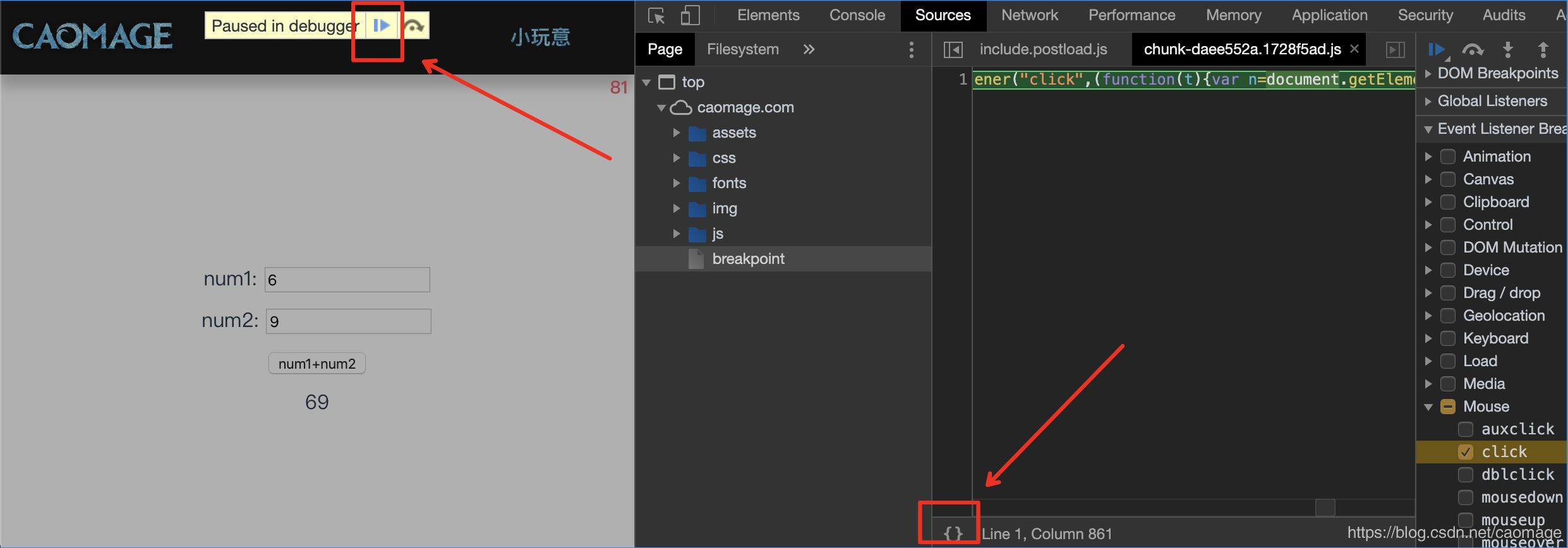 在Chrome DevTools中調(diào)試JavaScript的實現(xiàn)