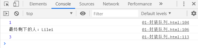 JavaScript隊列結(jié)構(gòu)Queue實(shí)現(xiàn)過程解析