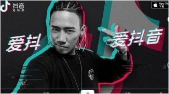 抖音250乘以2表白是怎么弄的？5201314的表白公式分享