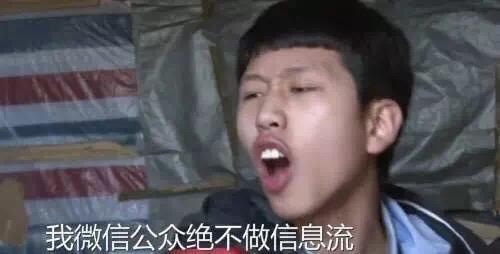 微信公眾號改版內容有哪些？公眾號重大改版內容一覽
