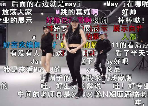 【B站推出不擋臉的彈幕】怎么使用？不擋臉的彈幕設置教程