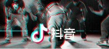 抖音重新登錄變新號了怎么回事？重新登錄找回老號教程介紹