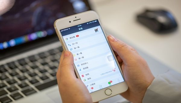 [嘿哈]微信表情什么意思 [嘿哈]微信表情符號(hào)含義