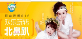 唯品會專屬紅包怎么使用？唯品會專屬紅包使用方法介紹