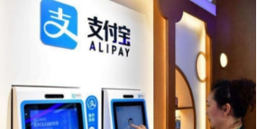 支付寶未來藥店是什么？未來藥店怎么支付介紹