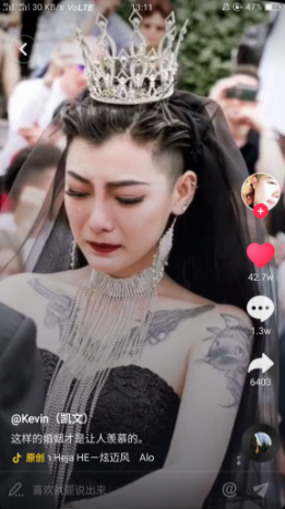 抖音黑色婚紗的女主抖音號誰有？黑色婚紗紋身新娘個人資料曝光