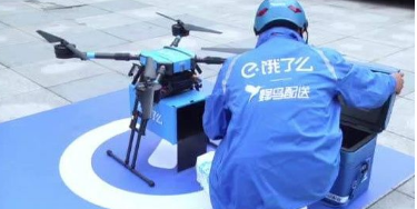 餓了么無人機什么時候運營？無人機20分鐘送到真的嗎？