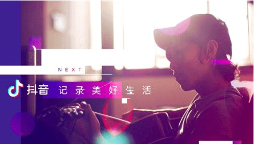 抖音687是什么意思？抖音687是什么梗？