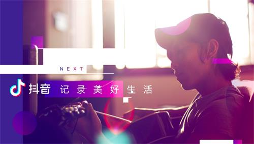 抖音離開(kāi)我心會(huì)很痛心會(huì)很痛是什么歌 歌詞歌曲分享