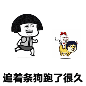 抖音醉酒蘑菇頭表情包有哪些？抖音醉酒蘑菇頭表情包匯總