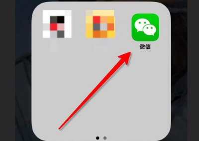 快速找到指定朋友圈 不用一直往前翻查！