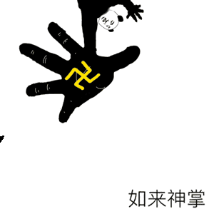 【抖音上很火的過(guò)兩招】抖音功夫表情包高清無(wú)水印圖片分享