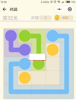 微信連連線新手2第32關(guān)怎么過?第32關(guān)攻略分享