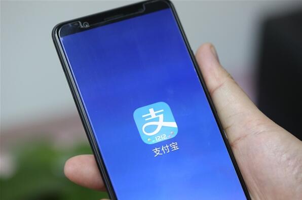 余額寶每日申購總量的限額取消了嗎？余額寶開啟分流模式有什么好處？