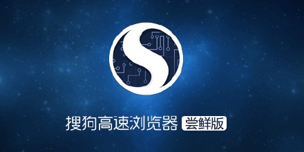 搜狗瀏覽器收藏夾位置在哪？
