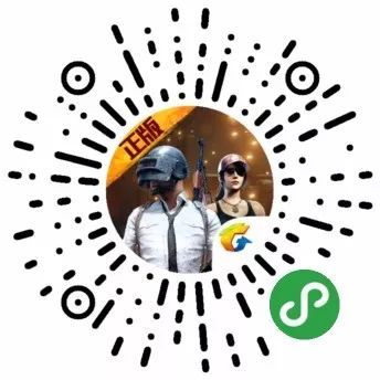 微信刺激戰(zhàn)場(chǎng)小助手在哪？程序入口介紹
