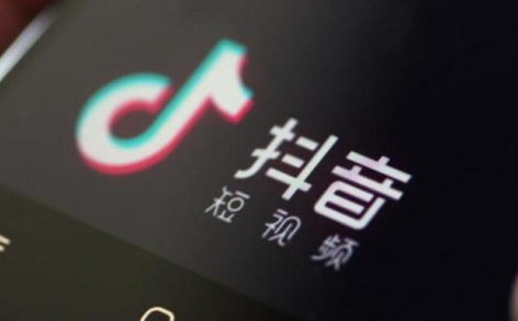 抖音歌詞有句一剎那是什么歌 抖音燃燒什么也不過(guò)一剎那歌詞