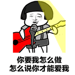 抖音9277歌曲表情包分享 抖音9277動(dòng)態(tài)表情包完整版無水印大全