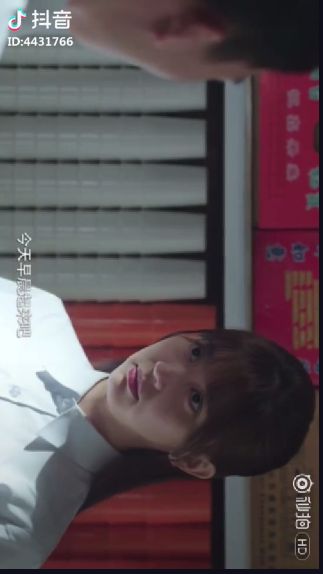 抖音麒麟式告白是什么意思？郭麒麟表白臺詞完整版分享