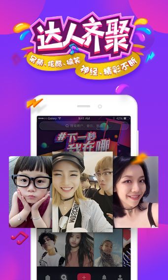 為什么發(fā)抖音一直在審核？為什么發(fā)抖音要審核？【快速過審】