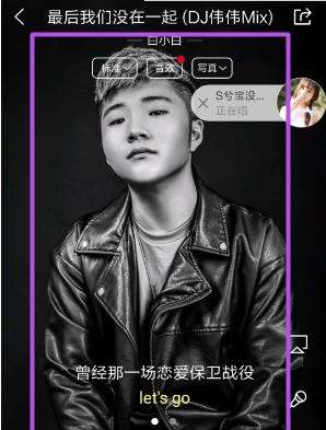 酷狗音樂歌手寫真怎么關(guān)閉_酷狗音樂關(guān)閉歌手寫真方法【圖】
