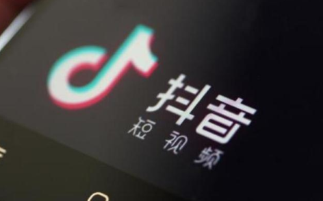 抖音閱后即焚哪里有？表情包地址分享