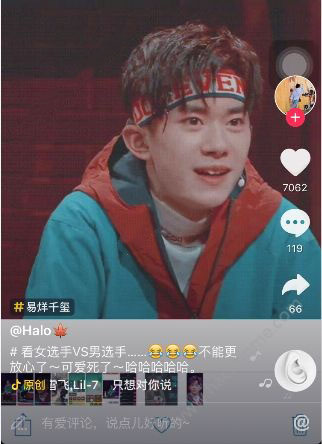 我忘不掉你那深邃的眼眸是什么歌？抖音歌曲分享
