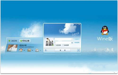 QQ停止歐洲服務(wù)是怎么回事？QQ在國外還能用嗎？