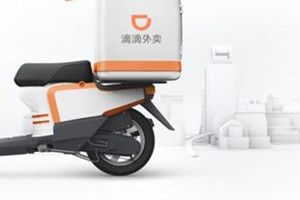 滴滴配送最低消費(fèi)是多少？滴滴配送收費(fèi)標(biāo)準(zhǔn)詳情介紹