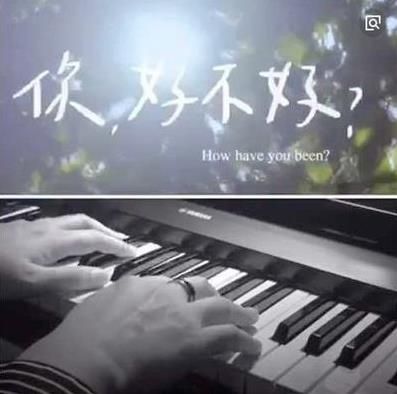 抖音你好不好是誰唱的？抖音你好不好bgm歌曲分享