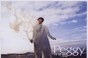抖音黑的白的紅的黃的是什么歌？抖音紅的黃的歌曲分享