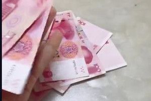 你放300我放300怎么回事？抖音放300再放300答案分析