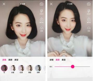 抖音無(wú)所謂是什么歌 抖音我可以無(wú)所謂是什么歌