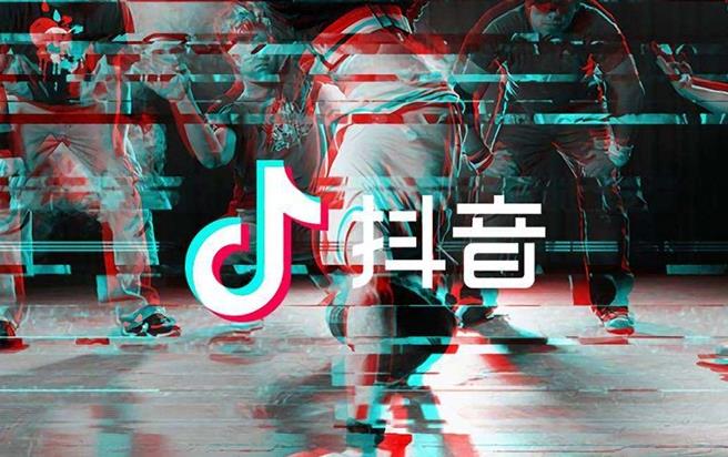 抖音時間鎖怎么關閉？抖音時間鎖關閉方法一覽