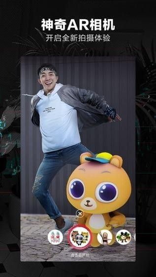 抖音怎么會(huì)愛(ài)上了她是什么歌？抖音怎么會(huì)愛(ài)上了她bgm歌曲分享